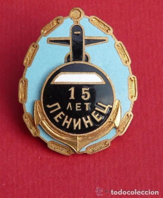 Militaria: EMBLEMA SUBMARINOS UNI&Oacute;N SOVI&Eacute;TICA URSS - RUSIA