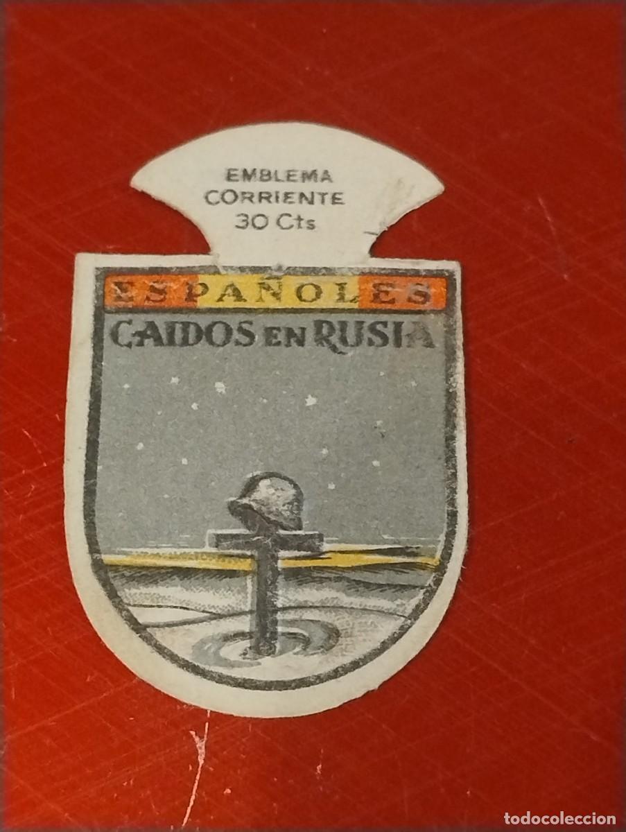 Militaria: EMBLEMA AUXILIO SOCIAL 30 CENTIMOS ESPA&Ntilde;OLES CAIDOS EN RUSIA SERIE E N&ordm; 9 DIVISION AZUL