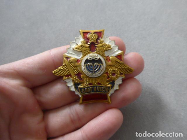 Militaria: Antigua insignia o emblema ruso de especialidad de Inteligencia militar, Rusia.