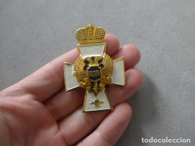 Militaria: Antigua insignia o emblema ruso de especialidad de Paracaidista, Rusia.