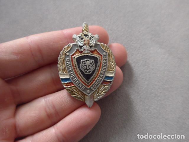 Militaria: Antigua insignia o emblema ruso de especialidad en proteccion de instalaciones militares , Rusia.