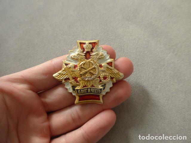 Militaria: Antigua insignia o emblema ruso de especialidad de artilleria, Rusia.