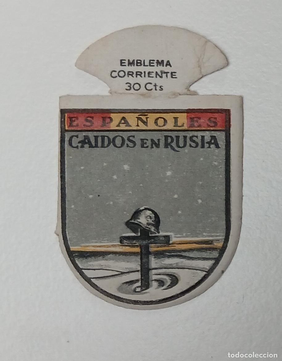 Militaria: Emblema auxilio social, CORRIENTE 30 CTS, serie E, N&ordm; 9, ESPA&Ntilde;OLES CAIDOS EN RUSIA.