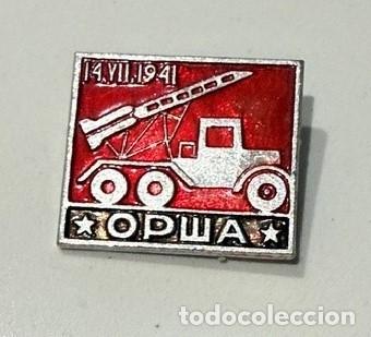Militaria: Insignia commemorativa sovietica dedicada lanza cohetes Katiusha