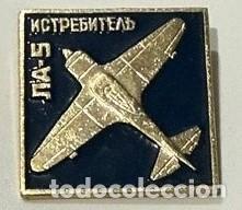 Militaria: Pin oficial vintage de la Uni&oacute;n Sovi&eacute;tica serie conmemorativa aviones combate