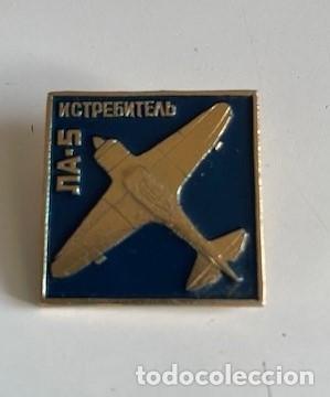 Militaria: Pin oficial vintage de la Uni&oacute;n Sovi&eacute;tica serie conmemorativa aviones combate