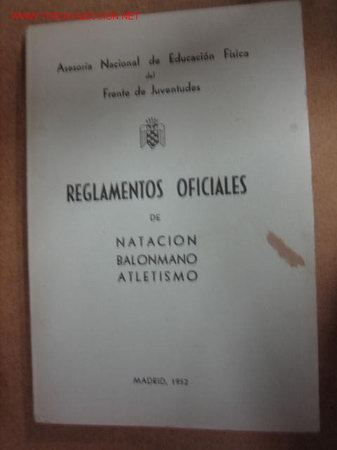 Militaria: Reglamentos oficiales de nataci&oacute;n, balonmano y atletismo