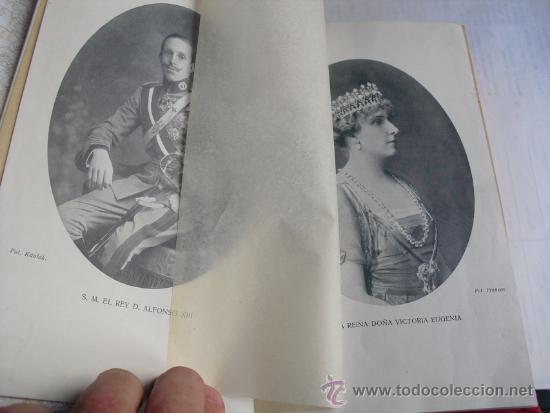 Militaria: 1918 ANUARIO MILITAR DE ESPA&Ntilde;A