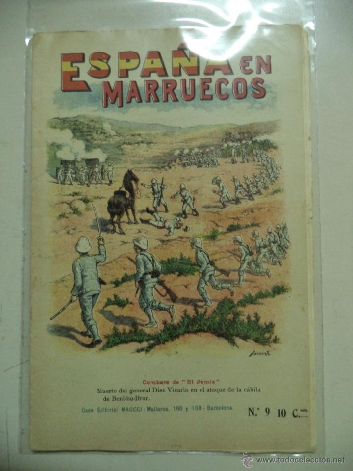 Militaria: ESPA&Ntilde;A EN MARRUECOS N&ordm; 9