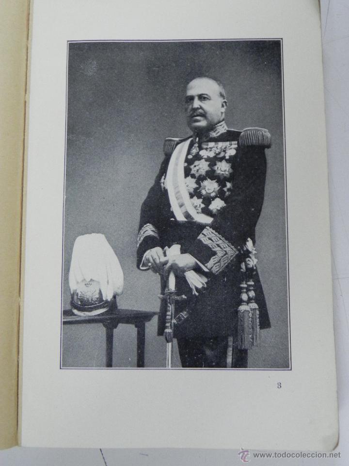 Militaria: ANTIGUO LIBRO EL GENERAL AGUILERA, POR F. MARTINEZ RAMIREZ, HOJAS DE LA HISTORIA, A&Ntilde;O 1935, PLENA RE