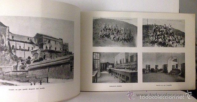 Militaria: 33 Promoci&oacute;n de Infanter&iacute;a, A y B, sin a&ntilde;o. Toledo. Listados alfab&eacute;ticos.