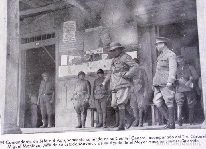 peru & ecuador war 1941 apuntes sobre una campa - Comprar ...