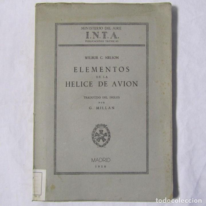 Militaria: Elementos de la h&eacute;lice de avi&oacute;n 1950 I.N.T.A.