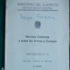 Militaria: NORMAS COMUNES A TODAS ARMAS Y CUERPOS 1946 EJERCITO. Lote 96655307