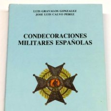 Militaria: AÑO 1988 - CONDECORACIONES MILITARES ESPAÑOLAS - EDITORIAL SAN MARTÍN MILITAR MEDALLAS. Lote 400574569
