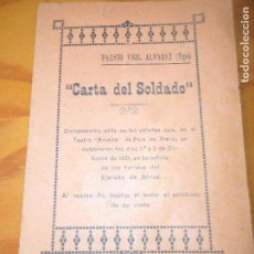 Militaria: CARTA DEL SOLDADO 1921 EN BENEFICIO DE LOS HERIDOS DEL EJERCITO DE AFRICA - POR FAUSTO VIGIL ALVAREZ. Lote 110281955