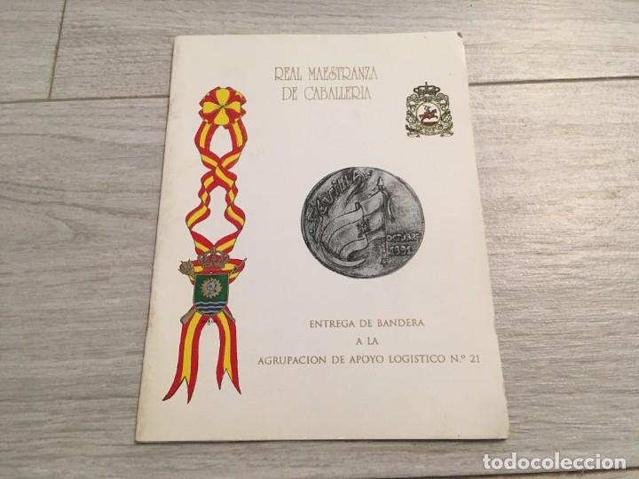 Militaria: ENTREGA DE BANDERA A LA AGRUPACI&Oacute;N DE APOYO LOG&Iacute;STICO N&ordm; 21 REAL MAESTRANZA DE CABALLER&Iacute;A