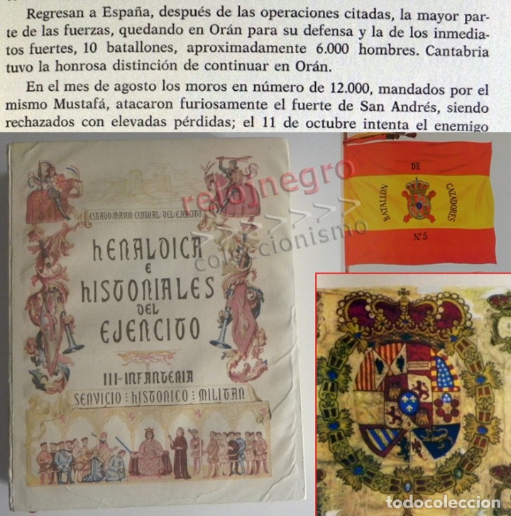 Militaria: HER&Aacute;LDICA E HISTORIALES DEL EJ&Eacute;RCITO TOMO III INFANTER&Iacute;A LIBRO ILUST MILITAR ESPA&Ntilde;A HISTORIA ESCUDOS