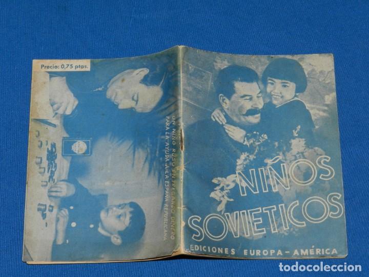 Militaria: (M) Libro Niños Sovieticos Ediciones Europa - Ámerica, Barcelona 1938 Tampón Escola de Militants JSO - Foto 1 - 191171116