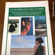 Militaria: LA GUARDIA CIVIL DEL FUTURO.. Lote 226216573