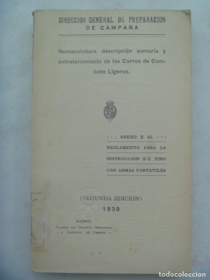 Militaria: ANEXO X AL REGLAMENTO PARA LA INSTRUCCION DE TIRO CON ARMAS PORTATILES . 1930