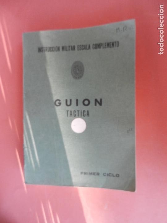 Militaria: INSTRUCCI&Oacute;N MILITAR ESCALA COMPLEMENTO - GUI&Oacute;N TACTICA - PRIMER CICLO.