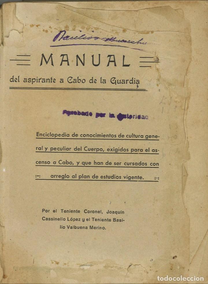 Militaria: Manual del aspirante a cabo de la Guardia Civil