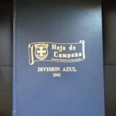 Militaria: HOJA DE CAMPAÑA DE LA DIVISIÓN AZUL.DE LA 1ª NOV 1941A LA 106 MAR.1944. FALANGE SEU. Lote 304504393