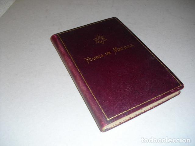 Militaria: LA HARKA DE MELILLA HISTORIAL