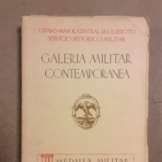 Militaria: GALERÍA MILITAR CONTEMPORÁNEA. TOMO II: MEDALLA MILITAR (1933-1969) 1ª PARTE GENERALES Y CORONELES. Lote 324112483