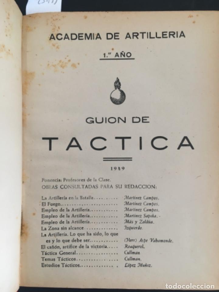 Militaria: GUION DE TACTICA, ACADEMIA DE ARTILLERIA, 1949