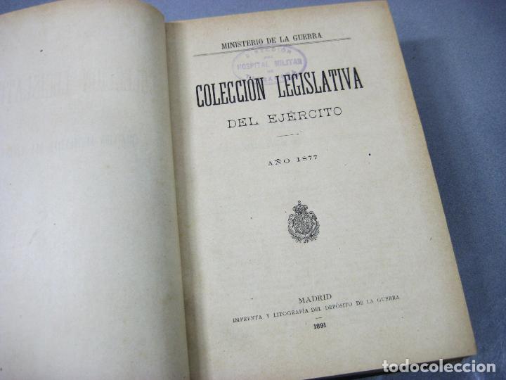 Militaria: TOMO DE 1877 DE LA COLECCI&Oacute;N LEGISLATIVA DEL EJ&Eacute;RCITO. GOLA, UNIFORMIDAD
