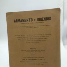 Militaria: ARMAMENTO E INGENIOS ESPECIALES DE LA INFANTERÍA LUIS DE LA GÁNDARA MARSELLA 1922. Lote 363728120