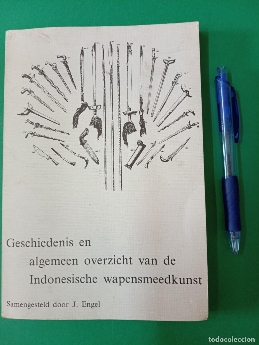 Military Antiques: Antiguo Cat&aacute;logo de Armas Blancas ( Keris, kriss ) de Indonesia. Holanda 1980.