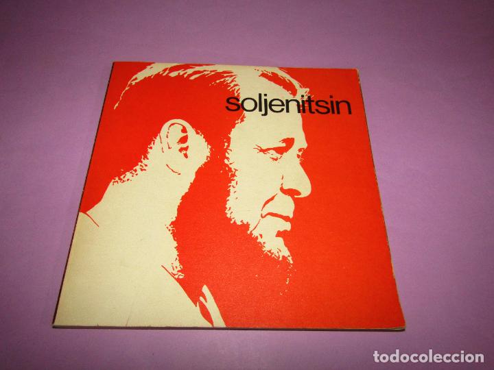 Militaria: SOLJENITSIN de Plaza y Jan&eacute;s del A&ntilde;o 1974