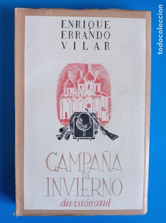 Militaria: DIVISION AZUL LIBRO CAMPA&Ntilde;A DE INVIERNO ENRIQUE ERRANDO EDICION 1943. NUEVO