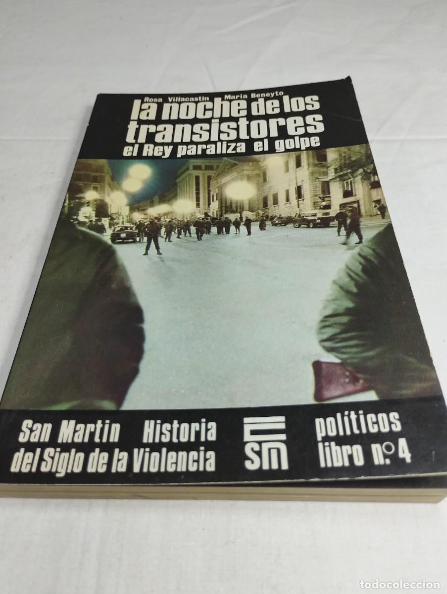 Militaria: La noche de los transistores. Rosa Villacastin y Mar&iacute;a Beneyto, 1981