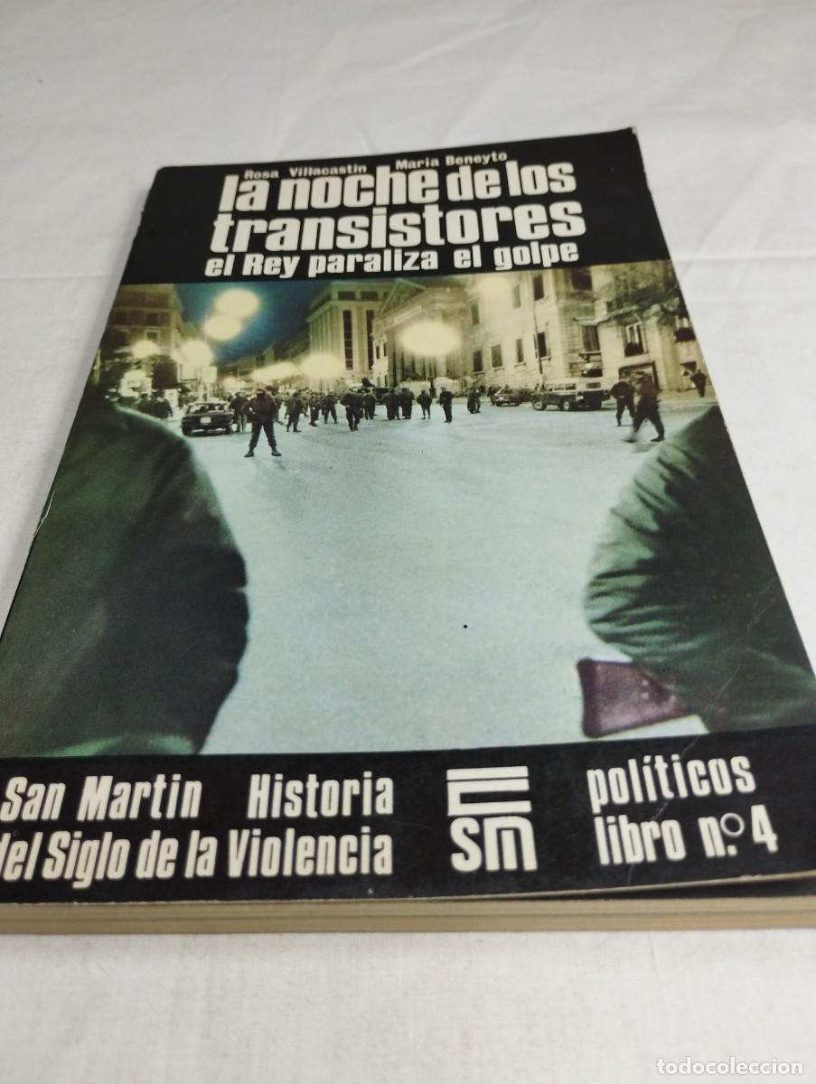 Militaria: La noche de los transistores. Rosa Villacastin y Mar&iacute;a Beneyto, 1981