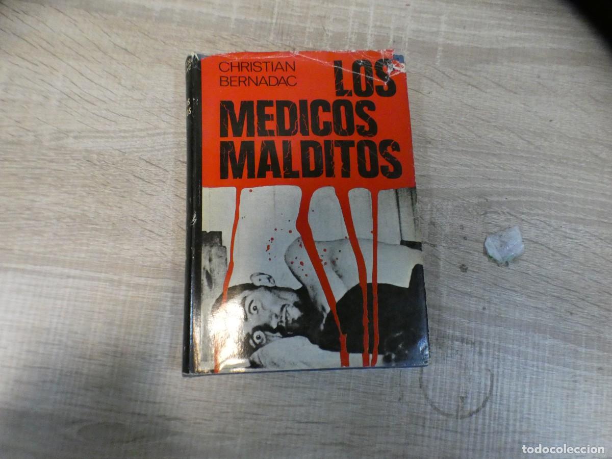Military Antiques: EXPRO ARKANSAS1980 GUERRA ESTADO DECENTE LOS MALDITOS MEDICOS CHRISTIAN BERNADAC