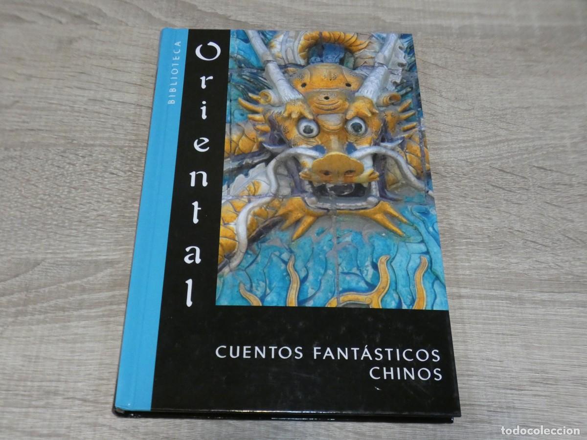 Militaria: EXPRO ARKANSAS1980 NARRATIVA ESTADO DECENTE ORIENTAL CUENTOS FNTASTICOS CHINOS