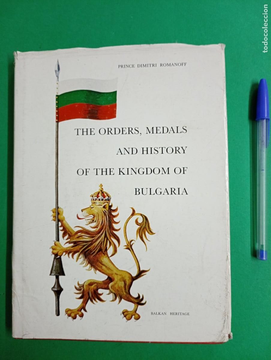 Militaria: Antiguo libro Cat&aacute;logo de Medallas de Bulgaria. Dinamarca 1982.