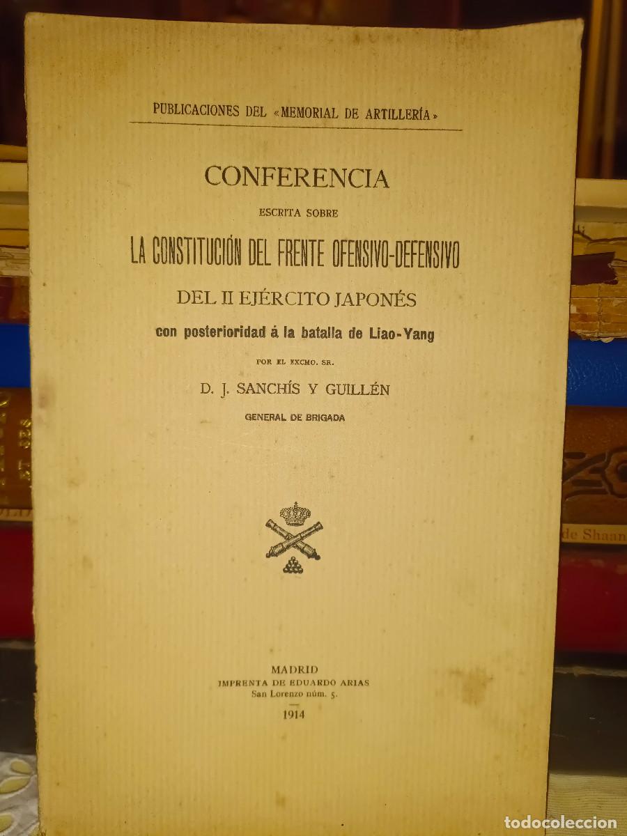 Militaria: Conferencia &rdquo;LA CONSTITUCI&Oacute;N DEL FRENTE OFENSIVO-DEFENSIVO&rdquo;