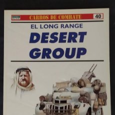 Militaria: EL LONG RANGE DESERT GROUP