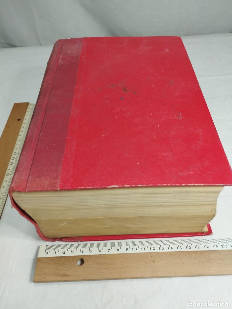 Military Antiques: Bolet&iacute;n oficial de la Guardia Civil. 1982