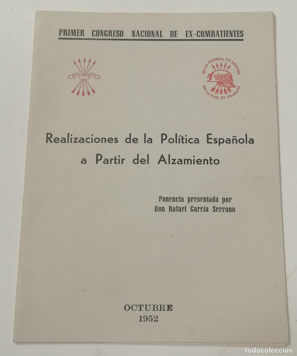 Military Antiques: LIBRETO PRIMER CONGRESO NACIONAL DE EX-COMBATIENTES