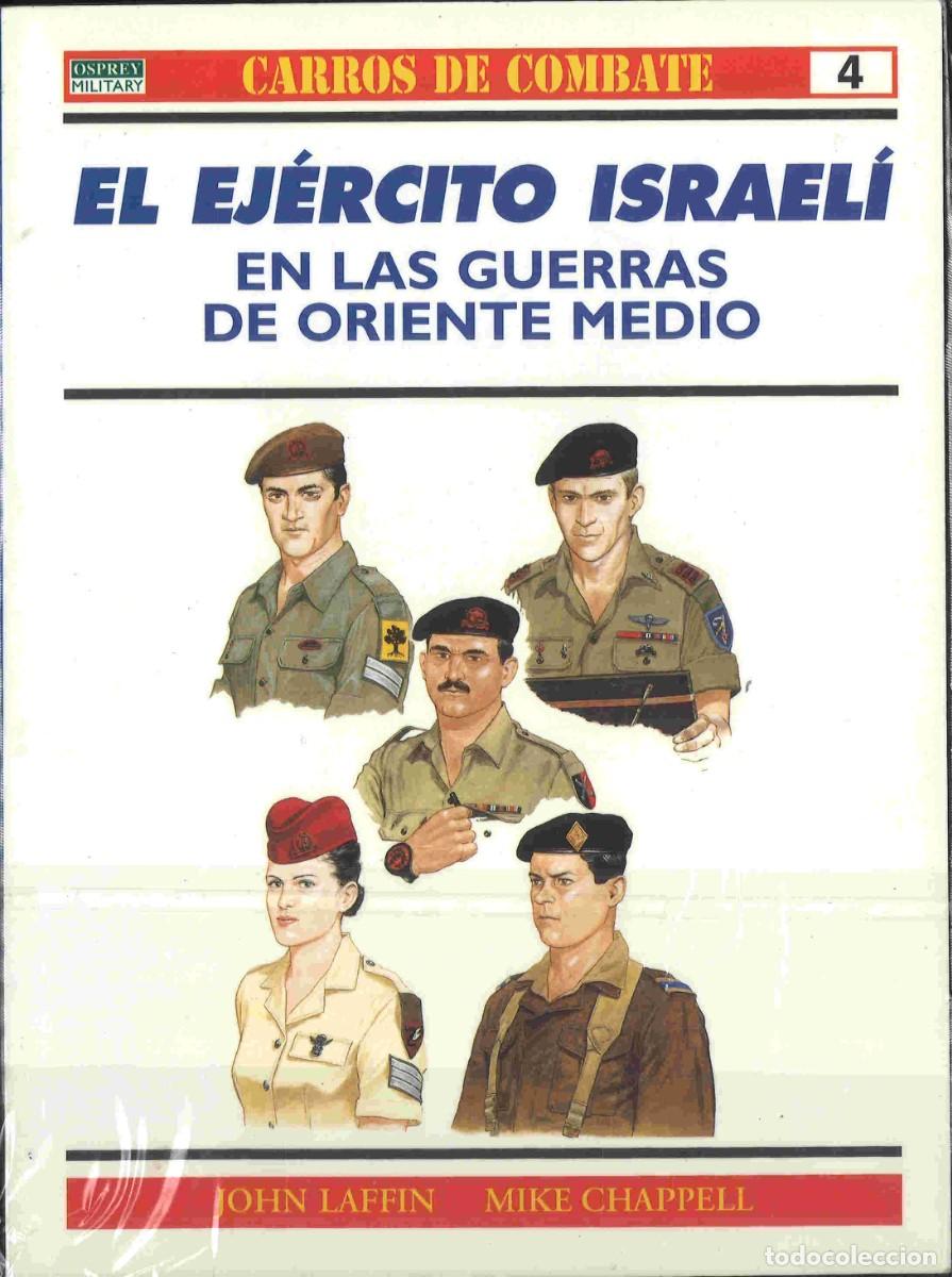Militaria: El ej&eacute;rcito israel&iacute;. Osprey