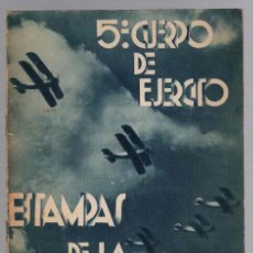 Militaria: ESTAMPAS DE LA GUERRA. 5º CUERPO DEL EJERCITO. JUNTA RECAUDATORIA CIVIL DE ZARAGOZA. 1937