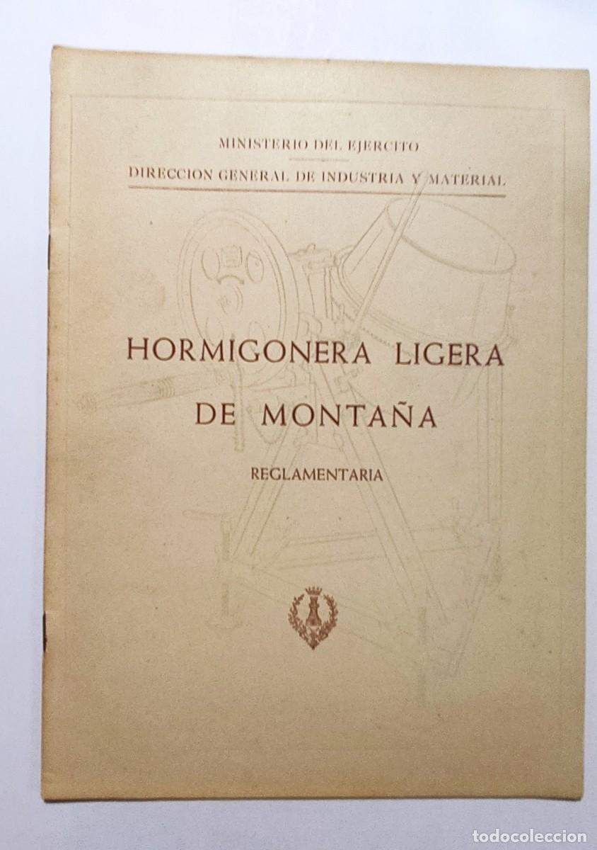 Militaria: Manual: Hormigonera ligera de monta&ntilde;a. A&ntilde;o 1949.