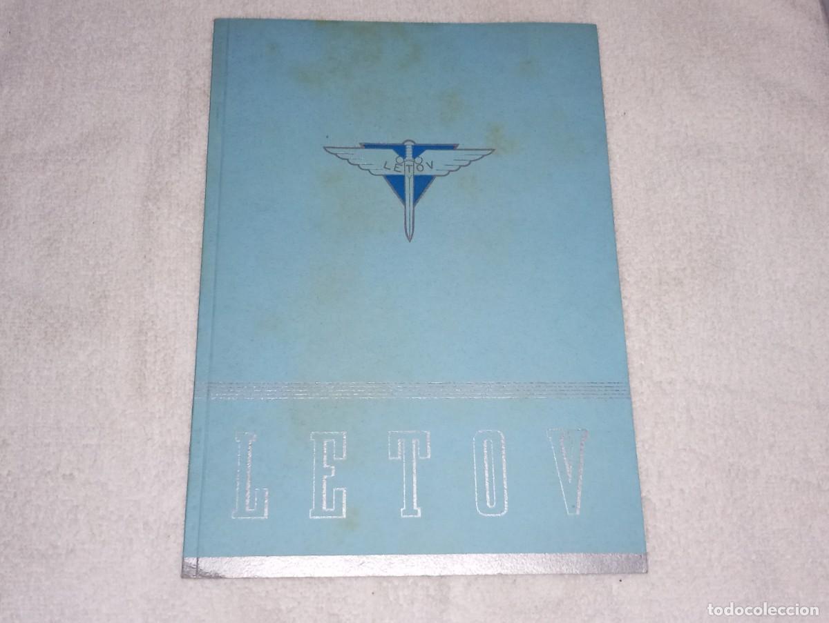 Militaria: ANTIGUO CATALOGO FOLLETO MANUAL DEL AVION CHECO DE COMBATE LETOV BIMOTOR S 50 A&Ntilde;O 1939