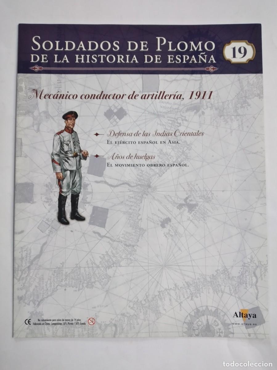 Militaria: SOLDADOS DE PLOMO DE LA HISTORIA DE ESPA&Ntilde;A N&ordm; 19 MEC&Aacute;NICO CONDUCTOR ARTILLER&Iacute;A 1911